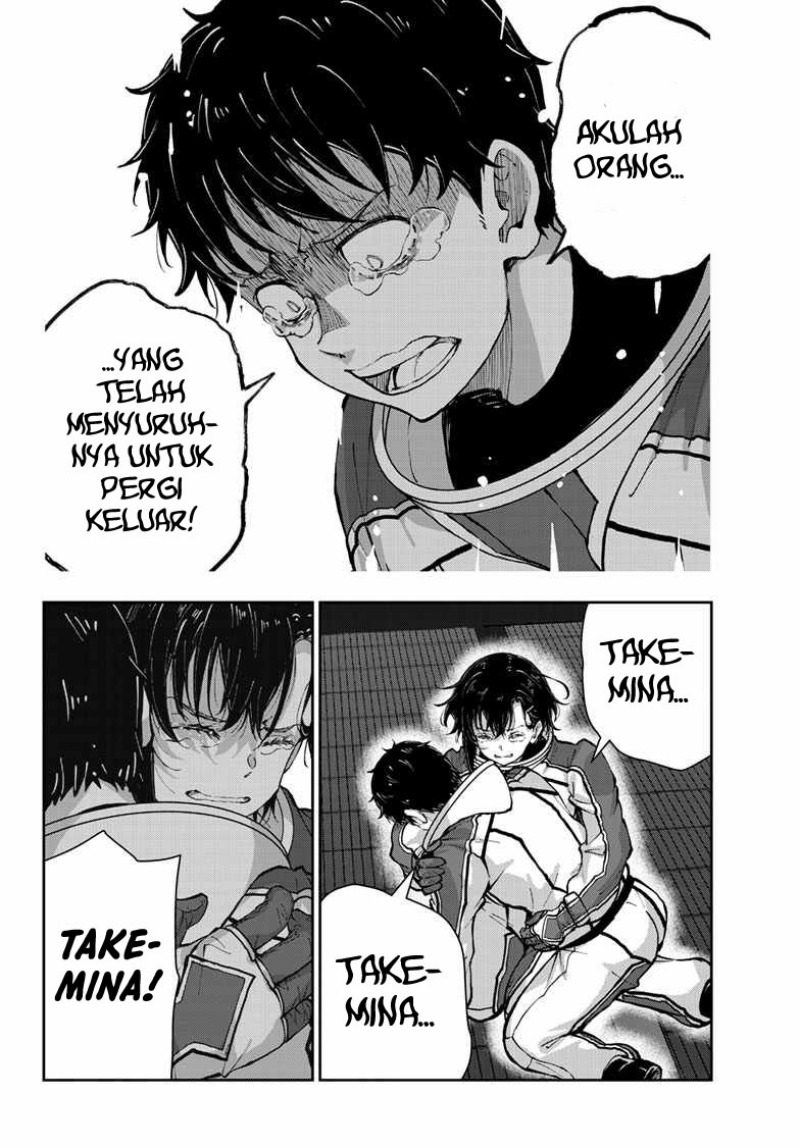 Zombie 100 ~Zombie ni Naru Made ni Shitai 100 no Koto~ Chapter 66.2 Bahasa Indonesia